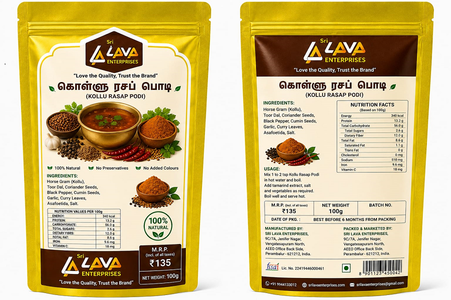 Kollu Rasam Powder