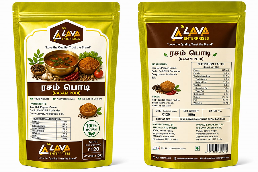 Rasam Powder