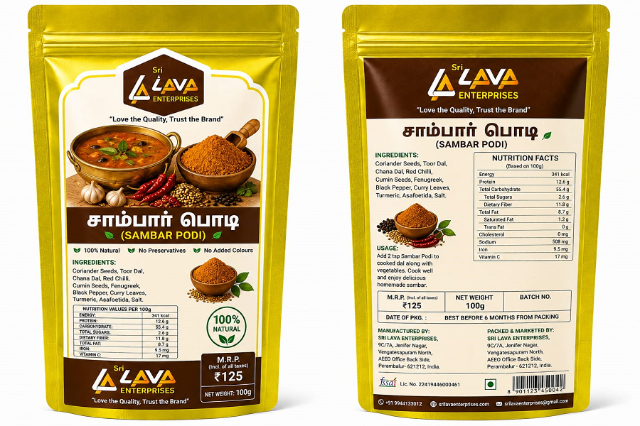 Sambar Powder