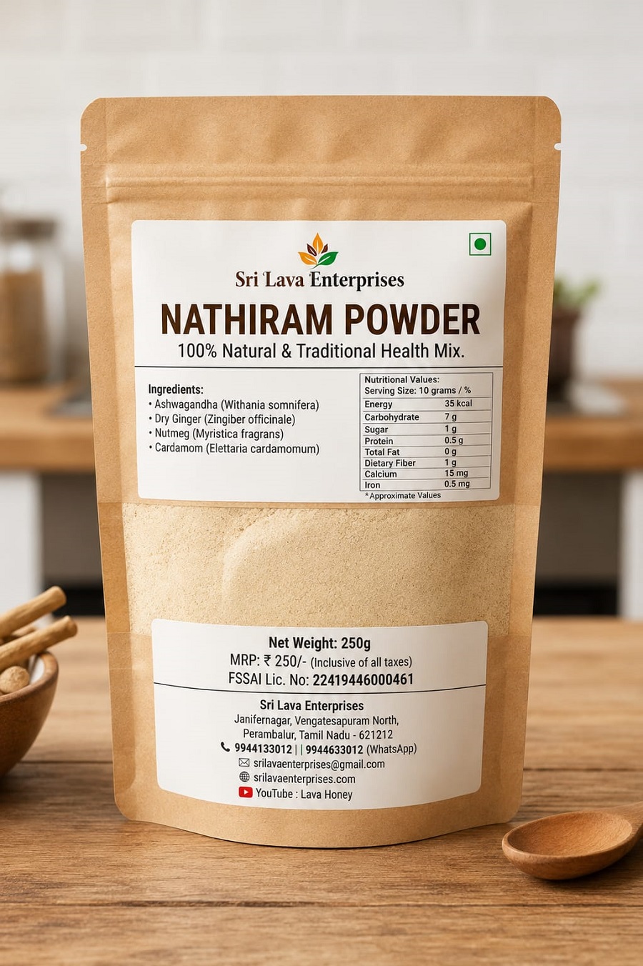 Nentharam Powder